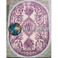 Турецкий ковер Ritim 36282 Фиолетовый овал